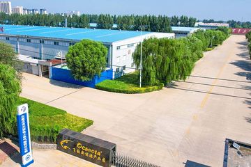 Factory facility photo 3