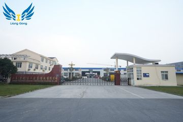 Factory facility photo 2