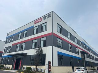 Factory facility photo 2