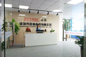 Factory facility photo 2