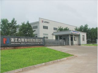 Factory facility photo 2