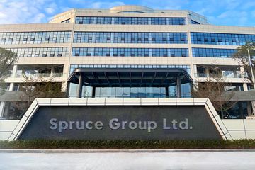 Factory and facilities of SPRUCE GROUP LTD