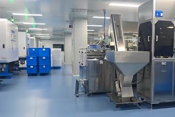 Factory facility photo 5