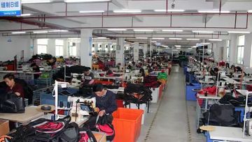 Factory facility photo 4