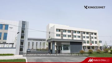 Factory and facilities of Hangzhou Kingcermet Technology CO., LTD.