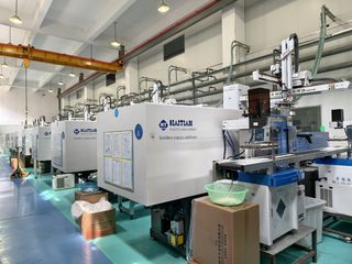 Factory facility photo 3
