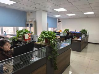 Factory facility photo 3