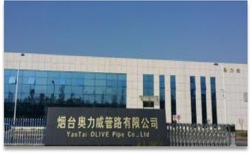 Factory facility photo 5