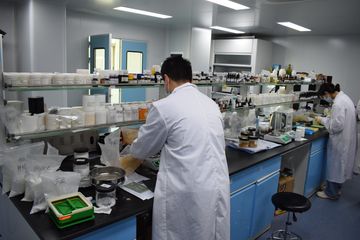 Factory facility photo 4