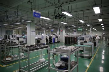 Factory facility photo 3