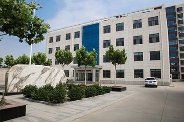 Factory facility photo 2