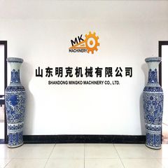 Factory facility photo 4