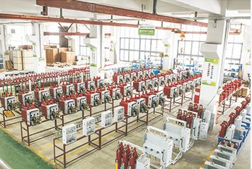Factory facility photo 3