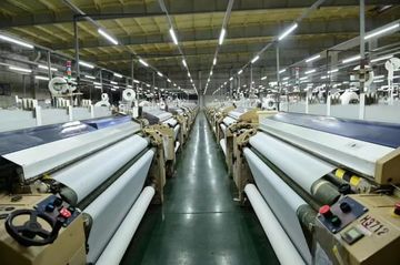 Factory facility photo 2