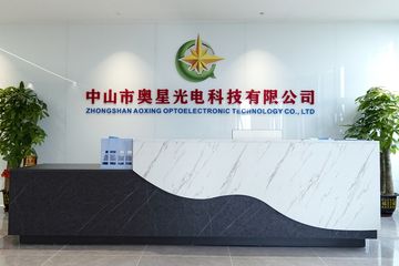 Factory facility photo 4