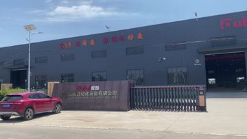 Factory and facilities of Hubei Oubei Automation Equipment Co., Ltd