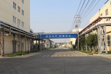 Factory facility photo 5