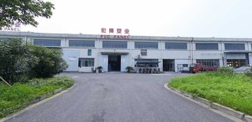 Factory facility photo 2