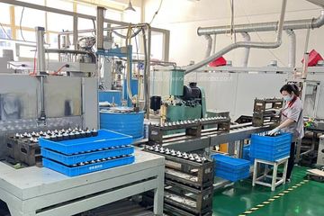 Factory facility photo 3