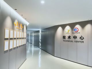 Factory facility photo 3
