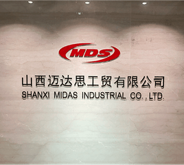 Factory facility photo 2