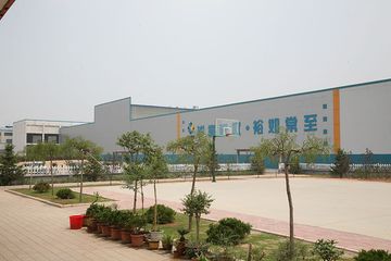 Factory facility photo 3