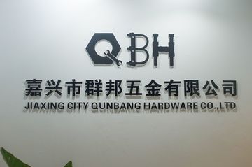 Factory facility photo 2