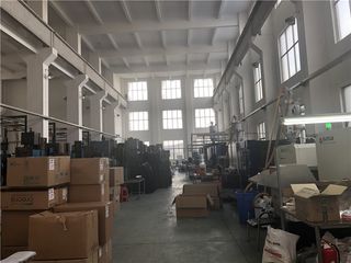 Factory facility photo 4