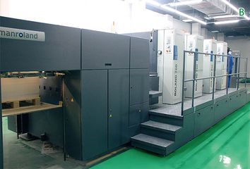 Factory facility photo 2