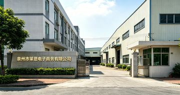 Factory facility photo 7