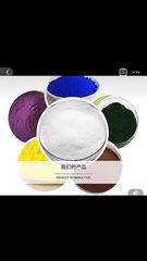 Factory and facilities of Wuhan Hanweishi Pharmchem Co., Ltd.
