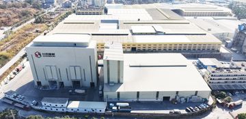 Factory facility photo 2
