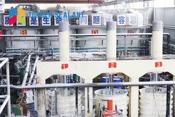 Factory facility photo 3