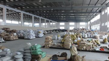 Factory facility photo 3