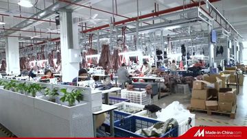 Factory facility photo 4