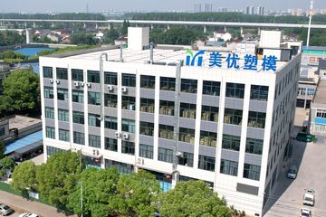Factory facility photo 2