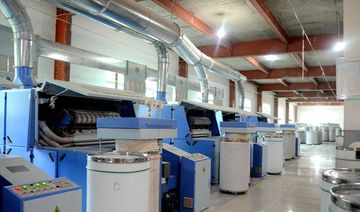 Factory facility photo 3