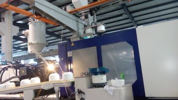 Factory facility photo 5