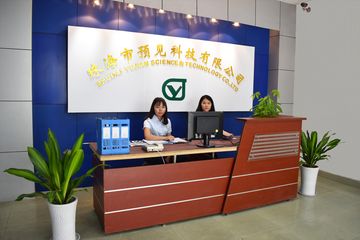 Factory and facilities of Zhuhai Yujian Science &amp; Technology Co., Ltd.