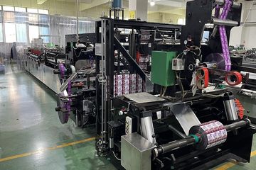 Factory facility photo 5