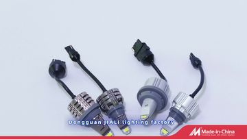 Factory and facilities of DONGGUAN JIALI OPTOELECTRONICS CO., LTD.
