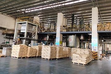 Factory facility photo 2