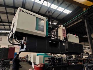 Factory facility photo 4