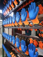 Factory facility photo 4