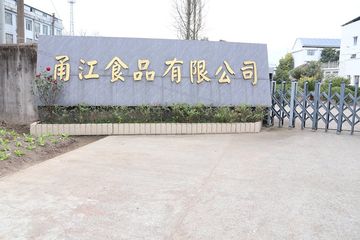 Factory facility photo 2