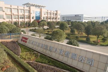 Factory facility photo 3