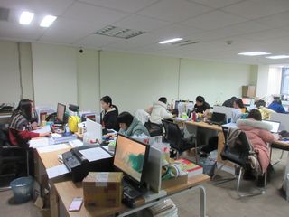Factory facility photo 4
