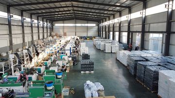 Factory facility photo 3