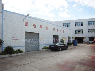 Factory facility photo 3