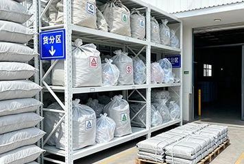Factory facility photo 4